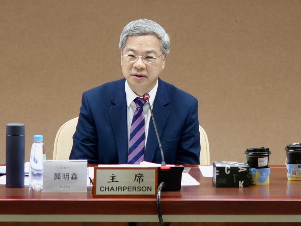 經濟部召開首場經諮會大會　凝聚產業與全球布局共識