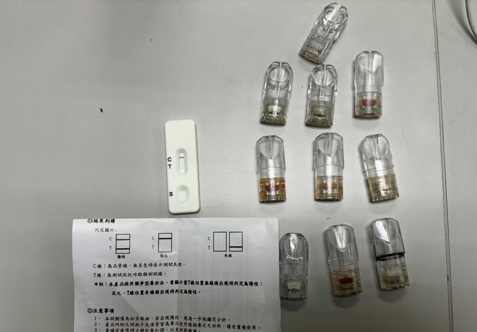 恍神男子攜毒菸彈上路　遭警查獲空氣槍