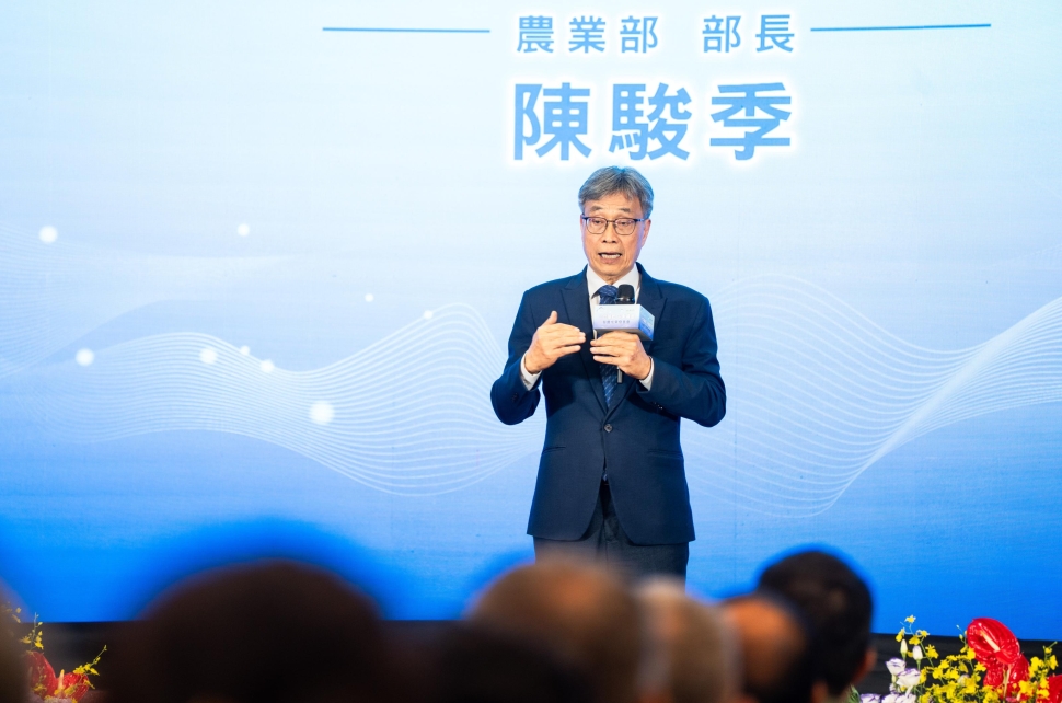 農業部展現智慧農業十年成果　邁向智農2.0新未來