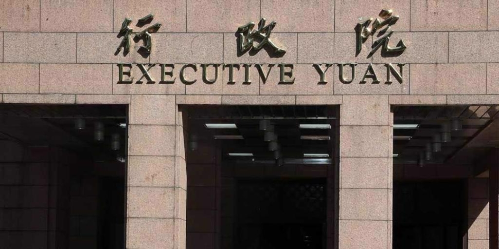 政院通過《毒品危害防制條例》及《道路交通管理處罰條例》修正草案　強化罰則與毒駕聯防