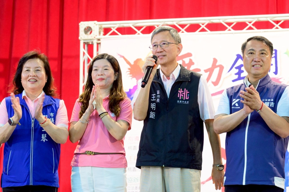 楊梅婦女關懷協會舞力全開成果發表　王副市長：持續打造婦幼友善環境
