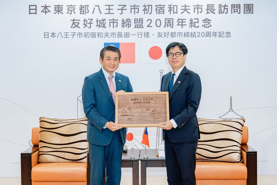 陳其邁會晤日本八王子市長　簽署圖書館合作備忘錄