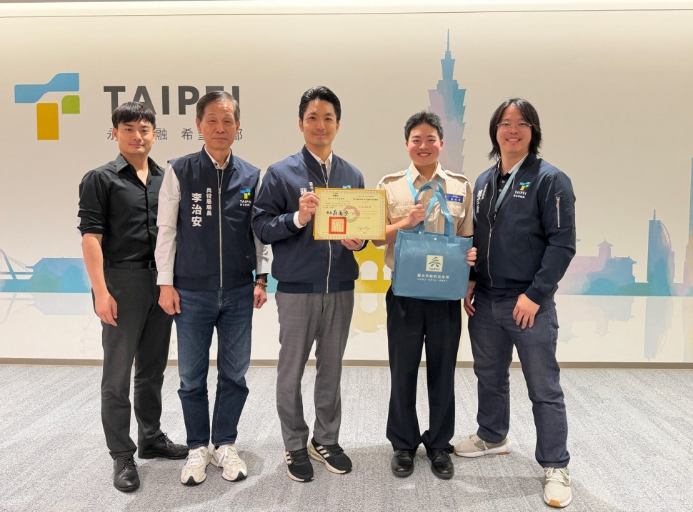 蔣萬安肯定替代役青年投入　北市AI助理CiviClaw登國際交流平台