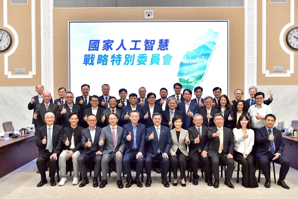 卓榮泰主持國家人工智慧戰略委員會首次會議　推動主權AI發展