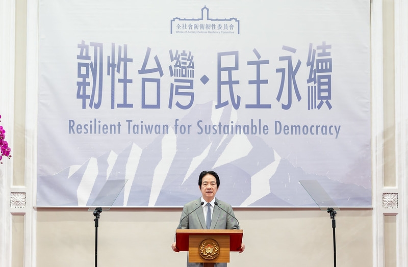總統主持全社會防衛韌性委員會第8次會議　強化臺灣安全與防衛韌性