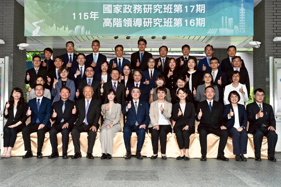 卓榮泰出席國家政務及高階領導研究班開訓　勉勵勇於創新、深化合作
