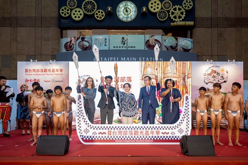 台灣部落觀光嘉年華開幕　副總統盼以部落觀光展現臺灣多元文化魅力