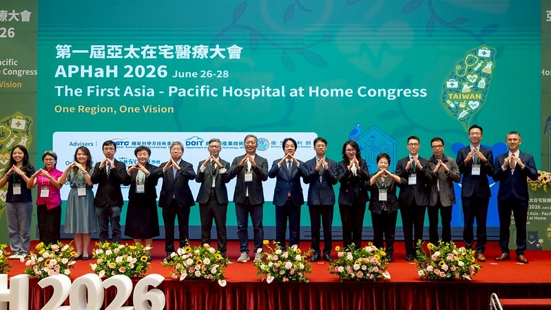 總統出席亞太在宅醫療大會開幕　分享臺灣醫療經驗