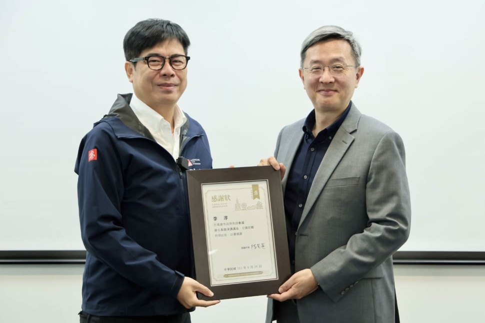 陳其邁主持市政會議　指示加速豪雨救助、強化登革熱防治