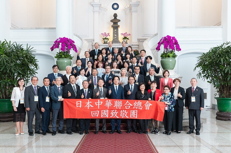 總統接見日本中華聯合總會　盼深化臺日合作