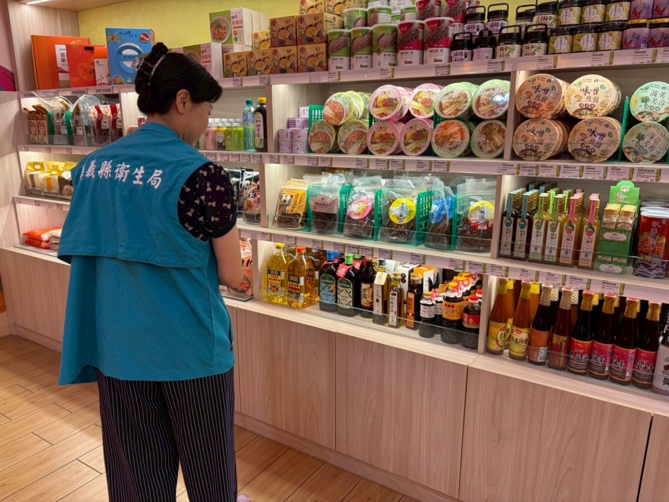 嘉義縣全面稽查中聯油脂問題大豆沙拉油　守護食安
