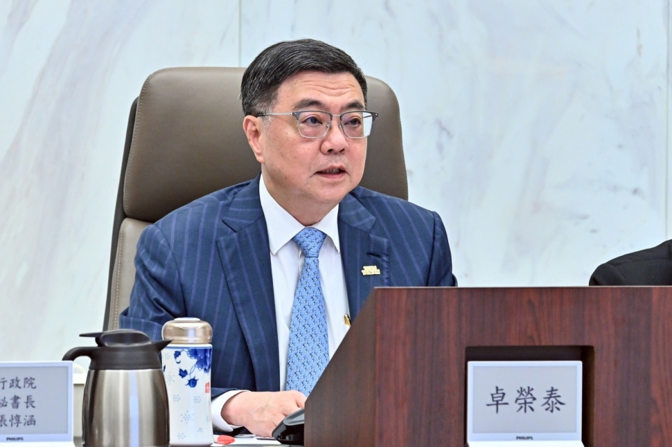 卓榮泰主持離島建設委員會　拍板第七期離島建設方案