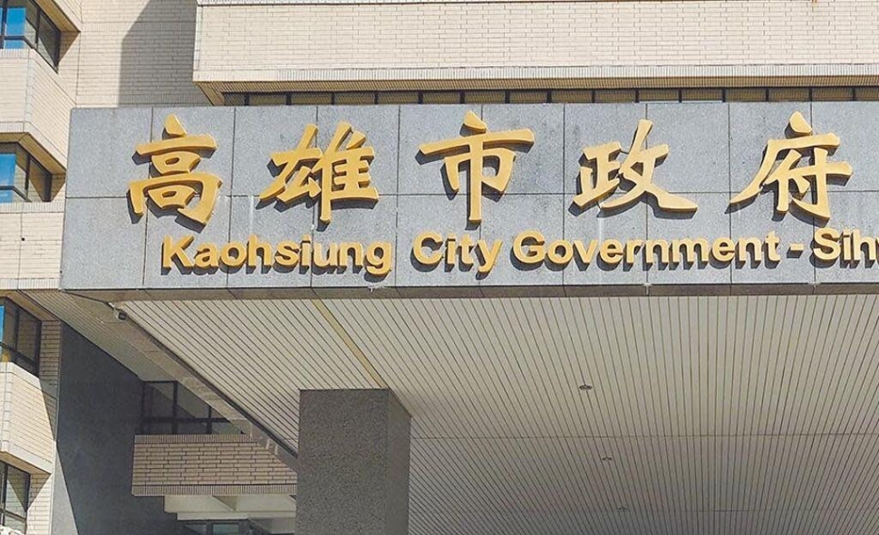 0625豪雨補助再加碼　擴大工廠及家電補助