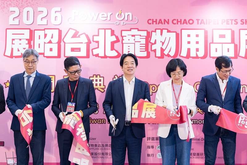 賴清德總統出席台北寵物用品展　支持寵物產業發展