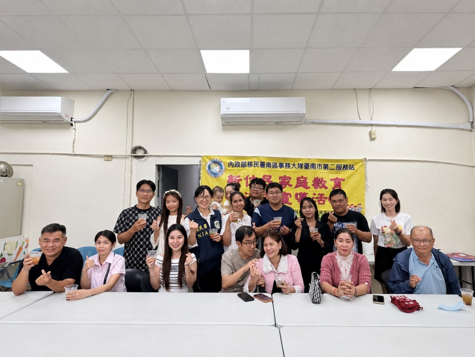 曾誤闖警局鬧笑話 臺南移民署邀新住民暢談勤學扎根路