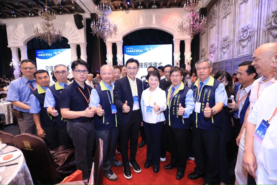 盧秀燕出席中部地區企業座談會　打造全球無人機產業重鎮