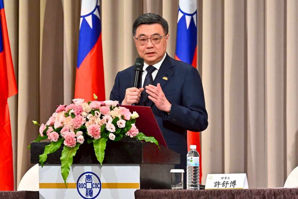 卓榮泰出席商總會員代表大會　助中小微企業轉型升級