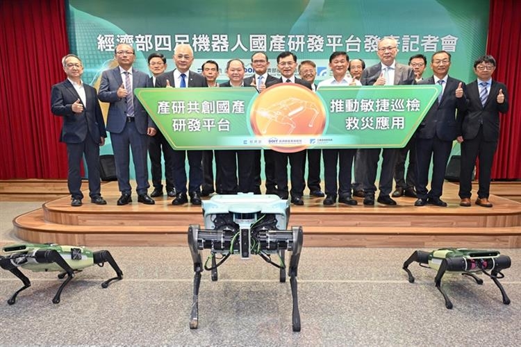 經濟部推動國產四足機器人研發平台　打造智慧巡檢救災韌性