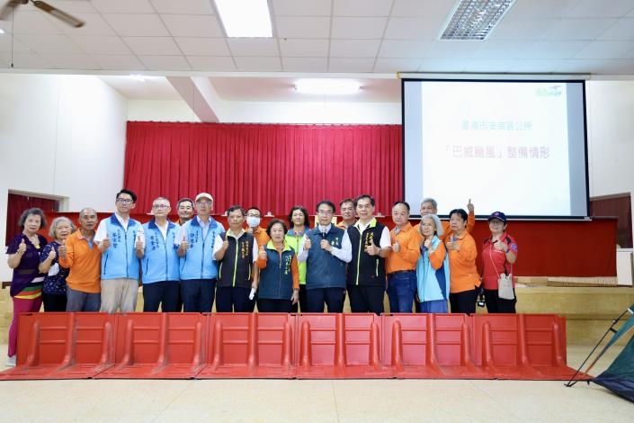 黃偉哲赴安南區視察防颱整備 強化防災應變