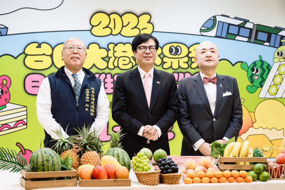 2026台日大港水果祭8/1登場