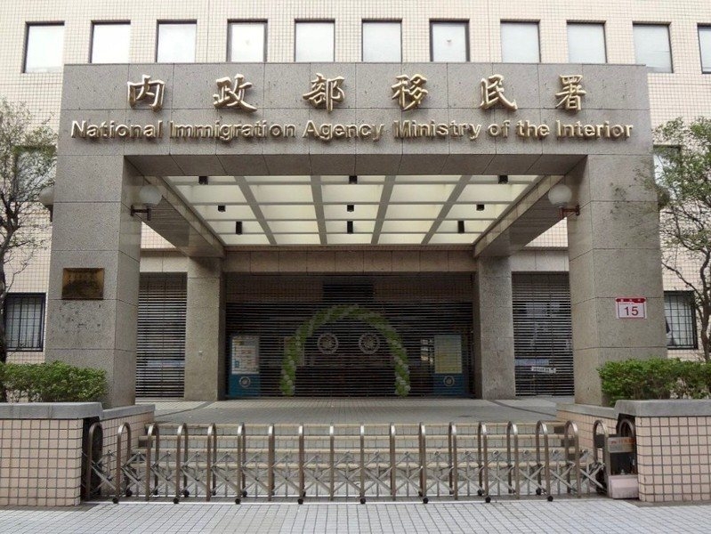 移民署攜手企業　助新住民子女探索職涯