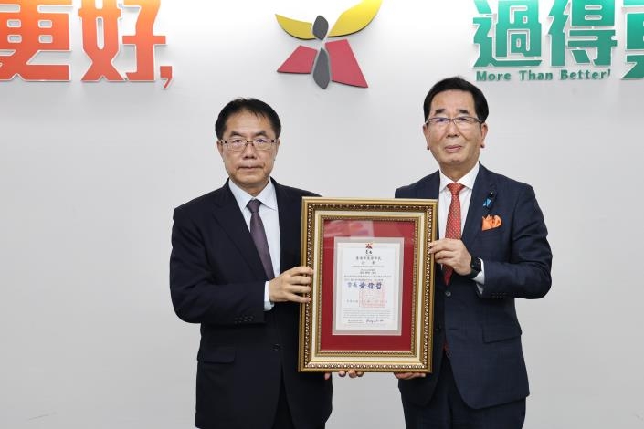 黃偉哲頒贈榮譽市民證書　肯定島田教明議員深化台日交流