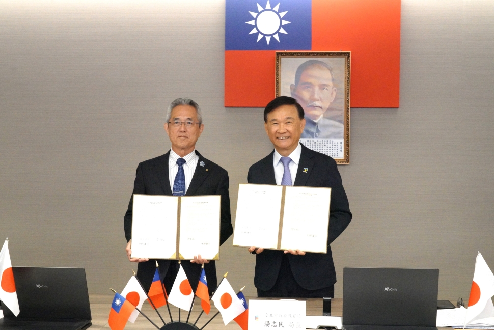 臺北市與日本鹿屋市簽署教育交流MOU　攜手培育國際人才