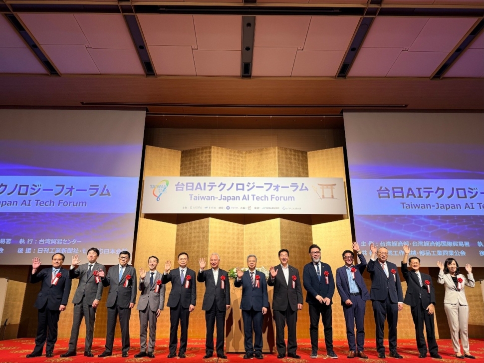 日本臺灣形象展東京登場　攜手打造下一世代競爭力