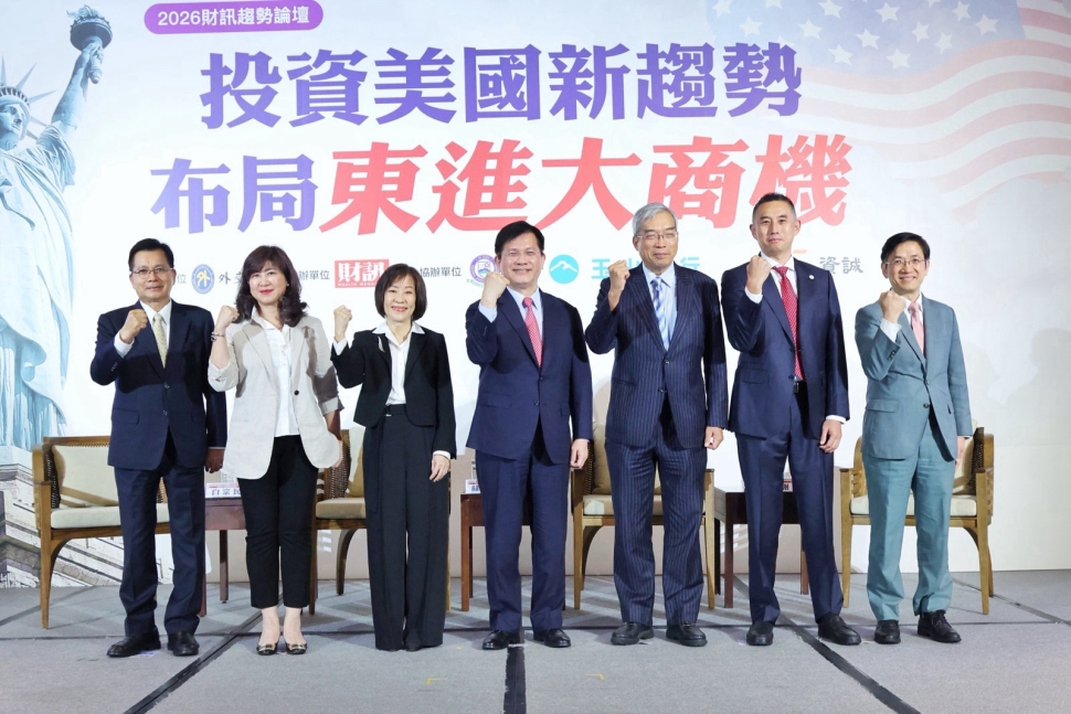 外交部長林佳龍出席財訊趨勢論壇　談台美深化貿易、投資及AI合作