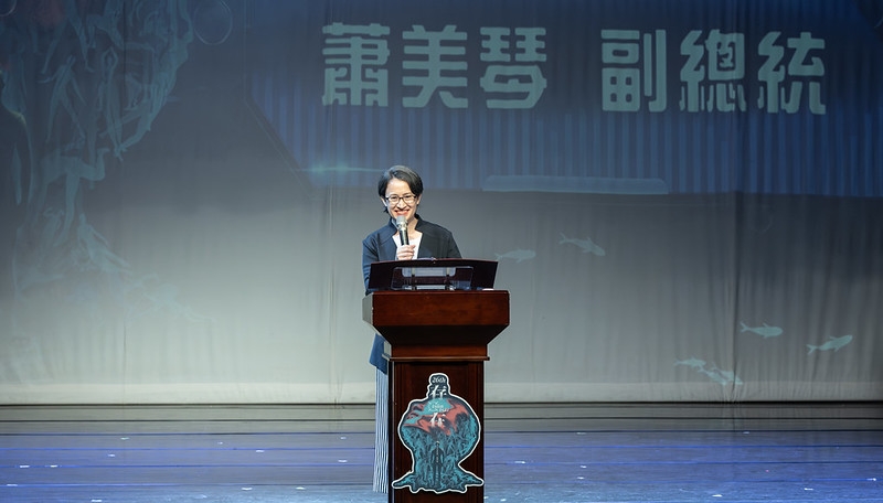 副總統出席花樣年華戲劇節　支持年輕世代勇敢追夢