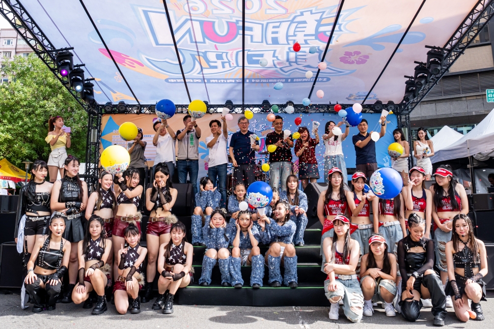 「2026混東區潮FUN夏日趴」登場　結合音樂、美食與靜音派對
