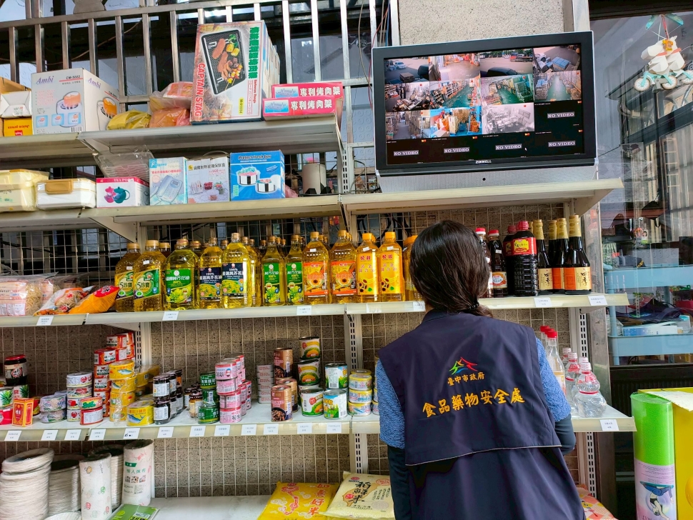 中聯油品案持續清查　中市府下架近80萬公斤、第三層名單新增5家