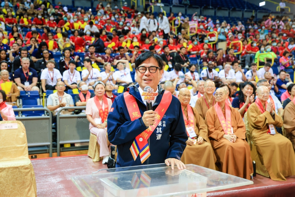 陳其邁出席第十三屆佛光盃國際大學籃球邀請賽