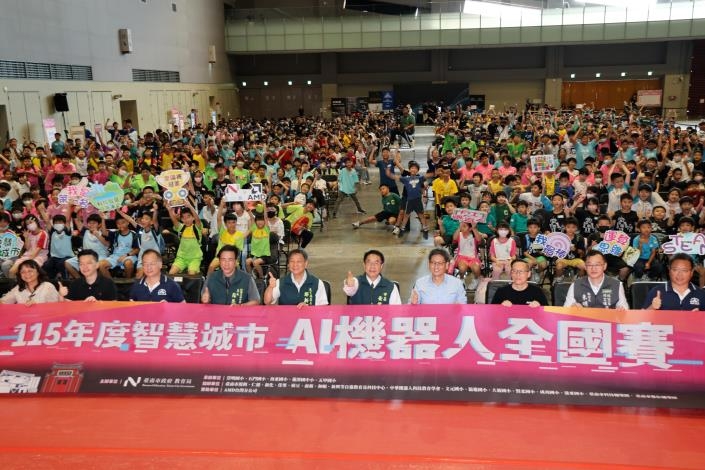 台南AI機器人全國賽隊伍創新高　黃偉哲加碼冠軍獎金鼓勵科技人才