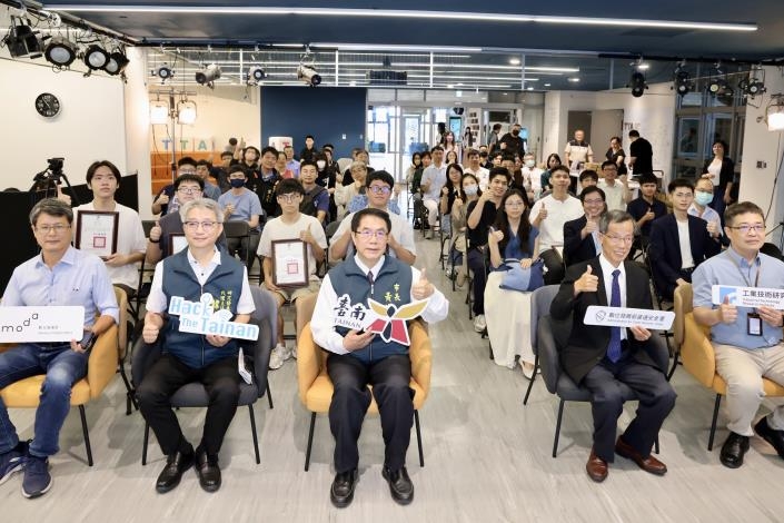第二屆「Hack the Tainan」紅藍軍攻防競賽成果發表