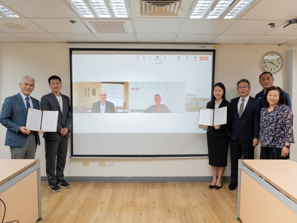 推動臺美運動國際交流 運動部攜手美國南加州大學簽署合作備忘錄