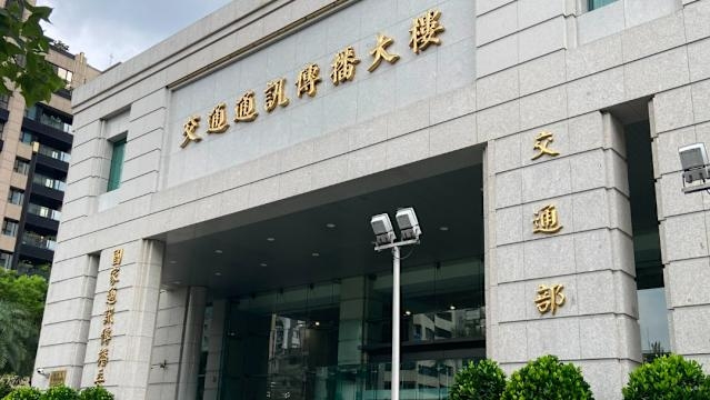 計程車油價折讓補貼申請至8月31日止