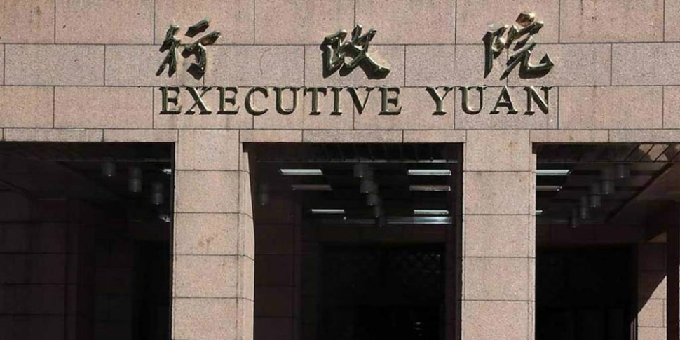 政院通過《遺產及贈與稅法》部分條文修正草案　落實財產權保障