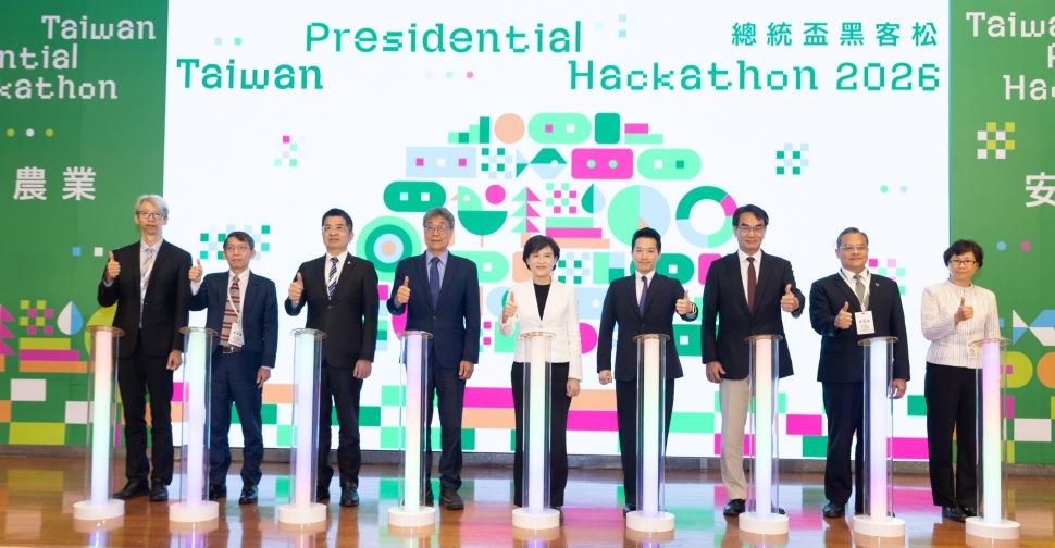 2026總統盃黑客松正式徵件 農業部鼓勵全民踴躍提案
