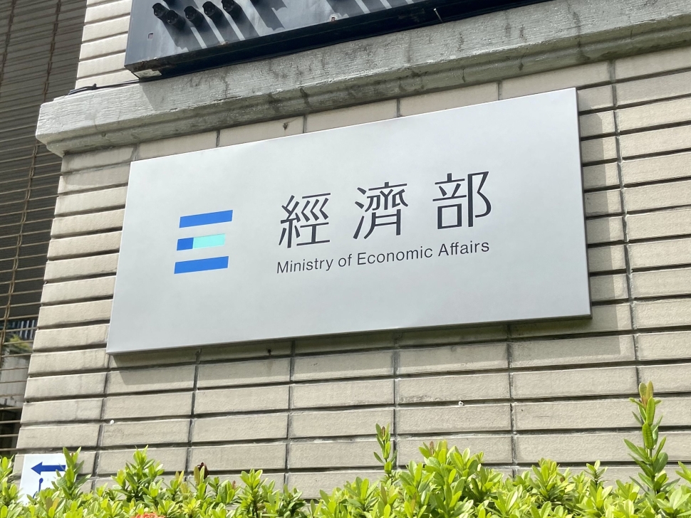 欣銓科技大舉投資285億元 強化半導體測試服務產能