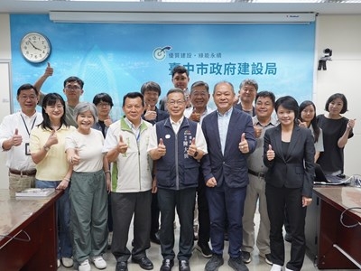 中市建設局攜手景觀公會交流日本綠色基盤技術