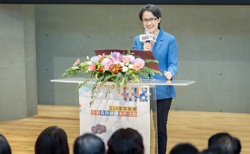副總統出席屏東全齡長照通識活動　盼為國人打造安居樂業的生活環境