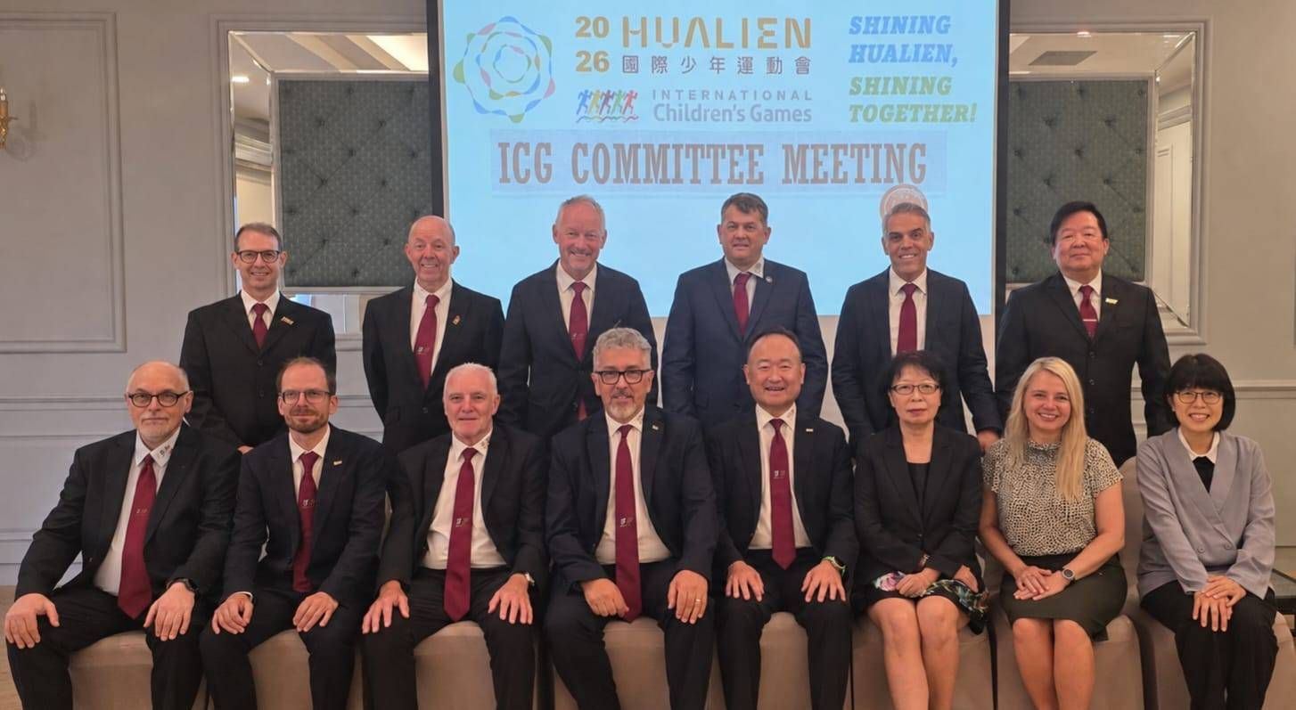 2026年國際少年運動會（ICG）會員大會花蓮登場