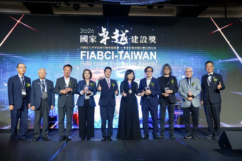 翁章梁榮獲國土建設特別貢獻獎