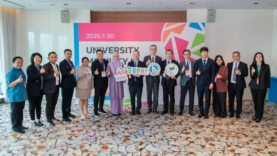 臺灣接掌亞太大學交流會（UMAP）主席國 深化亞太區域高教合作