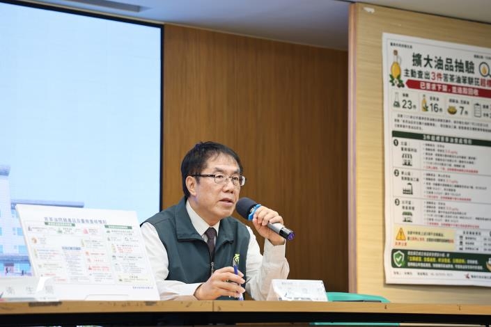 台南再查獲3件苦茶油苯駢芘超標　黃偉哲：食安不分藍綠應攜手共同把關