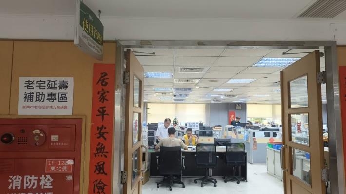 老宅延壽持續受理  臺南市加強宣導與駐點輔導  協助民眾申請補助