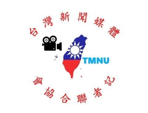 內政部：完善包租代管租約轉銜機制 確保租賃雙方權益