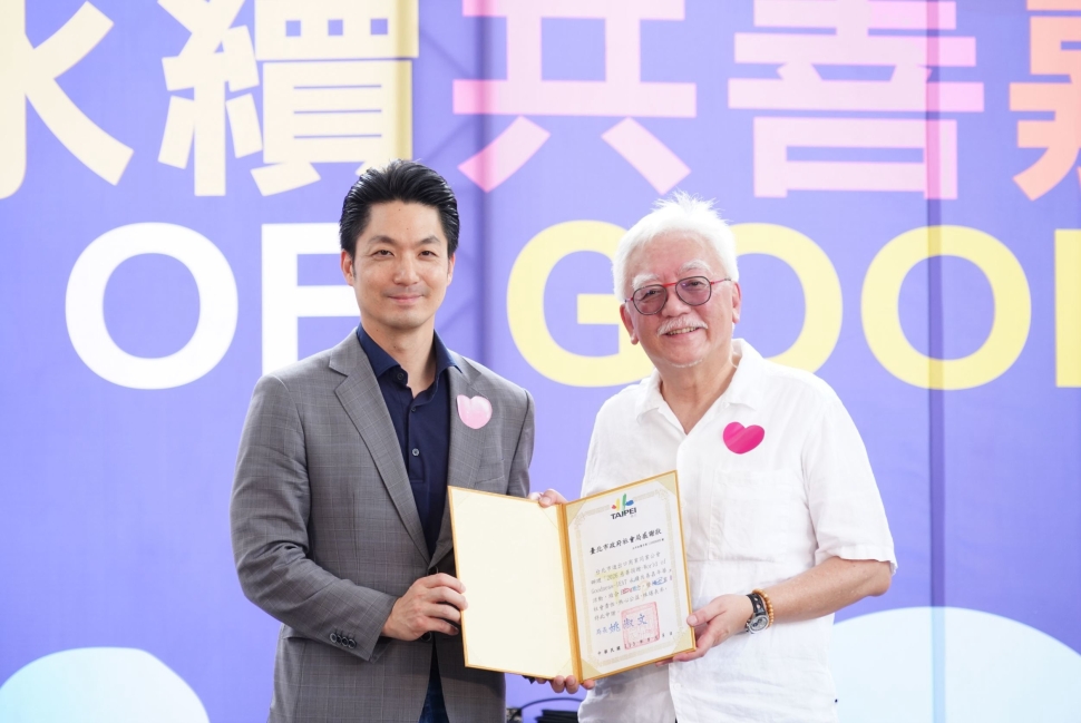 蔣萬安出席IEAT成立80週年嘉年華　感謝長期協助企業拓展國際市場