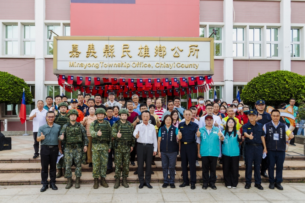 嘉義縣2026城鎮韌性防空演習